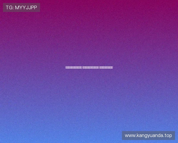 田中聪:与中国香港对比 中国队前场压迫更具威胁 我渴望展现个人能力 田中聪:与中国香港对比 中国队前场压迫更具威胁 我渴望展现个人能力